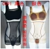 Vẻ đẹp G meter Shumei phiên bản 2.0 cơ thể mới điêu khắc rong biển quần áo phần mỏng chính hãng sau sinh bụng hips giảm béo onesies