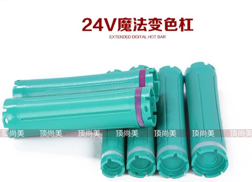24V Цифровой бар горячие батончики, парикмахерская цифровая машина Ceramics Special Barbaria Shop Special Bar Hot Hair