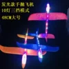 Товары от 三只小熊礼品店