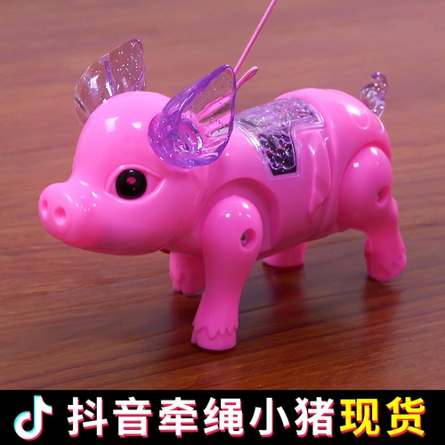 Электрическая летняя игрушка, популярно в интернете