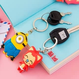 Креативный мультяшный милый брелок, подвеска, подарок на день рождения