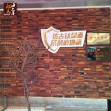 Старый корабль, деревянная мозаика, фон, настенная доска, журнал, твердая древесина, гостиная, деревянный бар, B & B, вогнутая головоломка, декоративный материал