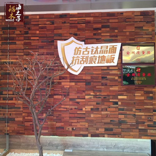 Старый корабль, деревянная мозаика, фон, настенная доска, журнал, твердая древесина, гостиная, деревянный бар, B & B, вогнутая головоломка, декоративный материал