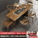 [Захватывающее роскошное издание] 2,2 метра чайного стола+Специальный стул Shumei+Хиросима Стул 4+ чайный стол
