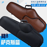 Высокий легкий B -Times, Saxak Box Box Bags мешки с трубными водонепроницаемыми, водонепроницаемыми, двойной устойчивостью к износу давления