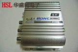 Hongxing 2.1 Channel High -End Автомобильный мериторский выпуск звука Большой крупно -масштабный басовый пистолет компьютер небольшой усилитель мощности