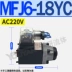 Cuộn dây DSG 20 Yuyan 13 van thủy lực 23 lỗ 4WE6 10 Rexroth MFB12-37YC van cắm 90YC Van thủy lực