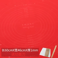 Red Gravure 60*46*0,1+ прокатный штифт