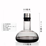 Langfeng Wine Gear Бесплатная доставка воздуха быстро бармен LK8
