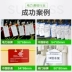 Jingchen trống viết tay bảng hiệu cáp điện thay mặt cho bảng hiệu nhựa PVC bảng hiệu liệt kê thẻ tùy chỉnh - Thiết bị đóng gói / Dấu hiệu & Thiết bị