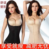 Bà sau sinh phần mỏng một mảnh bụng bụng hỗ trợ ngực giảm béo vest cơ thể cơ thể hình vành đai thắt lưng đồ lót rút lại quần xì lót