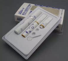 Мундштук 包邮 爵友jziy过滤烟嘴818青花瓷循环可清洗型烟具 便携带 礼盒