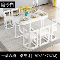 1 длинная таблица 6 стула (матовая белая+мраморная поверхность)