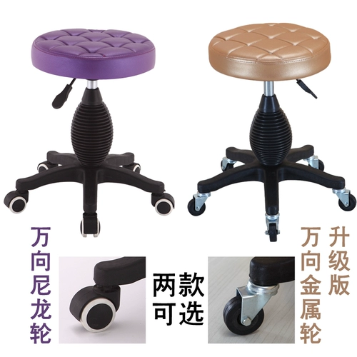 Взрыв -надежная версия бара стула, стула, парикмахерское кресло для красоты, вращение ногтевого табурета, подъемник, стул стул, стул, стул