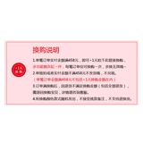 [Замена и оплата за 458 Юань] [+1 Юань для замены] Многофункциональная пепельница 1 [Одиночный выстрел без доставки]