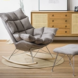 Дизайнерский современный диван для домашнего использования, качалка для отдыха, популярно в интернете