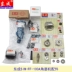 Với phụ kiện máy mài góc Dongcheng SIM-FF-100A phụ kiện máy mài góc Dongcheng máy cắt mini Dụng cụ điện