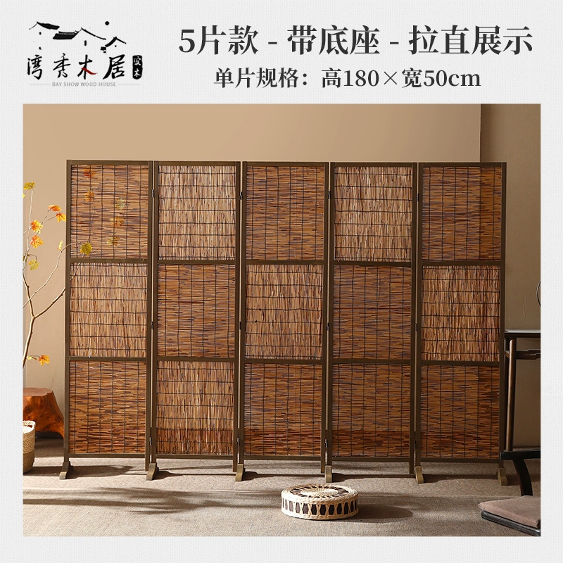 Phong cách Trung Hoa mới sậy màn hình vách ngăn lối vào phòng khách phòng trà B&B retro gỗ nguyên khối gấp màn trang trí chặn rèm vách ngăn bàn thờ treo tường 