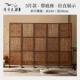 Phong cách Trung Hoa mới sậy màn hình vách ngăn lối vào phòng khách phòng trà B&B retro gỗ nguyên khối gấp màn trang trí chặn rèm vách ngăn bàn thờ treo tường