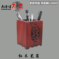 Красный высококлассный держатель для ручек, модная деревянная коробка для хранения, система хранения, украшение