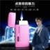 Kim loại boutique windproof nhẹ hơn cá tính sáng tạo mỏng điện tử inflatable nhẹ hơn nam và nữ gas lighter bật lửa honest Bật lửa