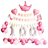 Макет, украшение, детский воздушный шар, 100 дней, 1 лет, подарок на день рождения