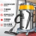 Shu Wei công nghiệp máy hút bụi trang trí công suất cao hút lớn may làm đẹp xưởng rửa xe cửa hàng đặc biệt xô máy hút nước - Máy hút bụi