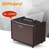 Loa chính hãng Roland Roland AC33 AC40 AC60 RW Loa Guitar Acoustic - Loa loa loa jbl clip 3 Loa loa