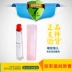 Sản phẩm chống hàng giả chính thức Kang Tingrui Ni Weier Colorful Moisturizing Lipstick - Son môi