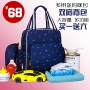 [Đặc biệt hàng ngày] Mummy bag đa chức năng công suất lớn vai mẹ đường chéo và túi bé ba lô chờ đợi túi túi đựng đồ cho mẹ bỉm sữa