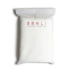 Sanli chính hãng gối khăn bông gói một đặc biệt cung cấp bông tăng dày người lớn cao cấp gạc gối khăn mùa hè
