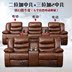 mic hát karaoke không dây tốt nhất Home Rạp hát Sofa Chức năng hạng nhất Nhà hát tư nhân Sofa Điện Da Video Video Phòng Phim Sofa 	đầu phát karaoke ổ cứng Hệ thống rạp hát tại nhà