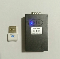 20 м 2.0 версия батарея и адаптация USB Bluetooth