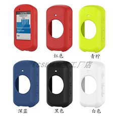 Велокомпьютер 适用garmin佳明edge130p 530 830自行车码表保护壳套防摔胶套配件