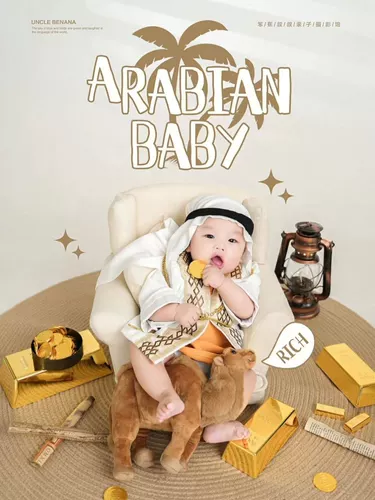 Малышки на вершине арабской головы шарф