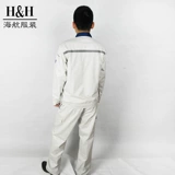 Осенний комбинезон для работы, увеличенная толщина