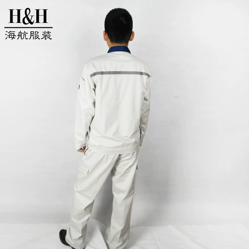 Осенний комбинезон для работы, увеличенная толщина