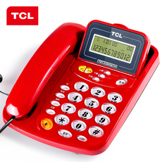 Проводной и DECT-телефон tcl电话机62/37/17b办公时尚创意来电显示酒店宾馆免电池有线座机