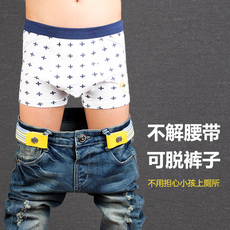 Пояс 30mm中大童有弹力腰带男女小初高中学生青少年橡皮筋不勒肚裤皮带