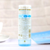 Tẩy trang mắt và môi của Nhật Bản Mandan Tan Ruo Shi Liquid Liquid nhẹ nhàng không kích thích sâu Cleansing Night 145ml tẩy trang loreal 400ml Làm sạch
