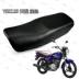 Phụ kiện xe máy Yamaha YBR125 ngày kiếm YBZ day 戟 Tianjian K ghế túi đệm da lắp ráp - Đệm xe máy Đệm xe máy