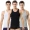 3 cái Cat Men Men 100% Cotton Vest Mùa hè Thin Slim Cotton Đen Trắng Tay áo - Áo vest