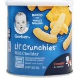 Импортированные закуски Garbao в Соединенных Штатах Puffs Детские закуски для питания отправляют детей 6 месяцев.