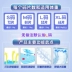Tã giấy mát lạnh Heng Yi siêu mỏng thoáng khí mềm mại, chống rò rỉ tã cho bé S M LXL - Tã / quần Lala / tã giấy