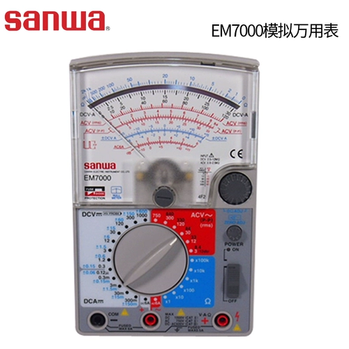 [三和sanwa EM7000 指针式万用表、多功能多量程机械模拟万用表]