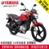 Yamaha xe máy ngày kiếm YBR150Z phiên bản điện xe đường phố JYM150 xe thể thao điện phun nước bốn YAMAHA - mortorcycles