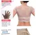 Công nghệ Nhật Bản siêu mỏng liền mạch siêu ngắn Đồ lót chống mồ hôi vô hình lót đồ lót thấm mồ hôi thấm mồ hôi và đệm thấm mồ hôi áo lót thời trang Strapless Bras