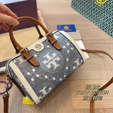 Портативный орган, барсетка, сумка через плечо, бостонская сумка, новая коллекция