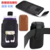 Túi điện thoại di động OPPO R9 Plus đeo túi đeo lưng 4.7 5 inch 5.5 6.3 5.2 	túi đeo hông thể thao đa năng Túi