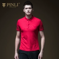 Sản phẩm PINLI 2019 hè mới cho nam áo thun mỏng trẻ trung áo thun tay ngắn B192212406 - Polo polo áo